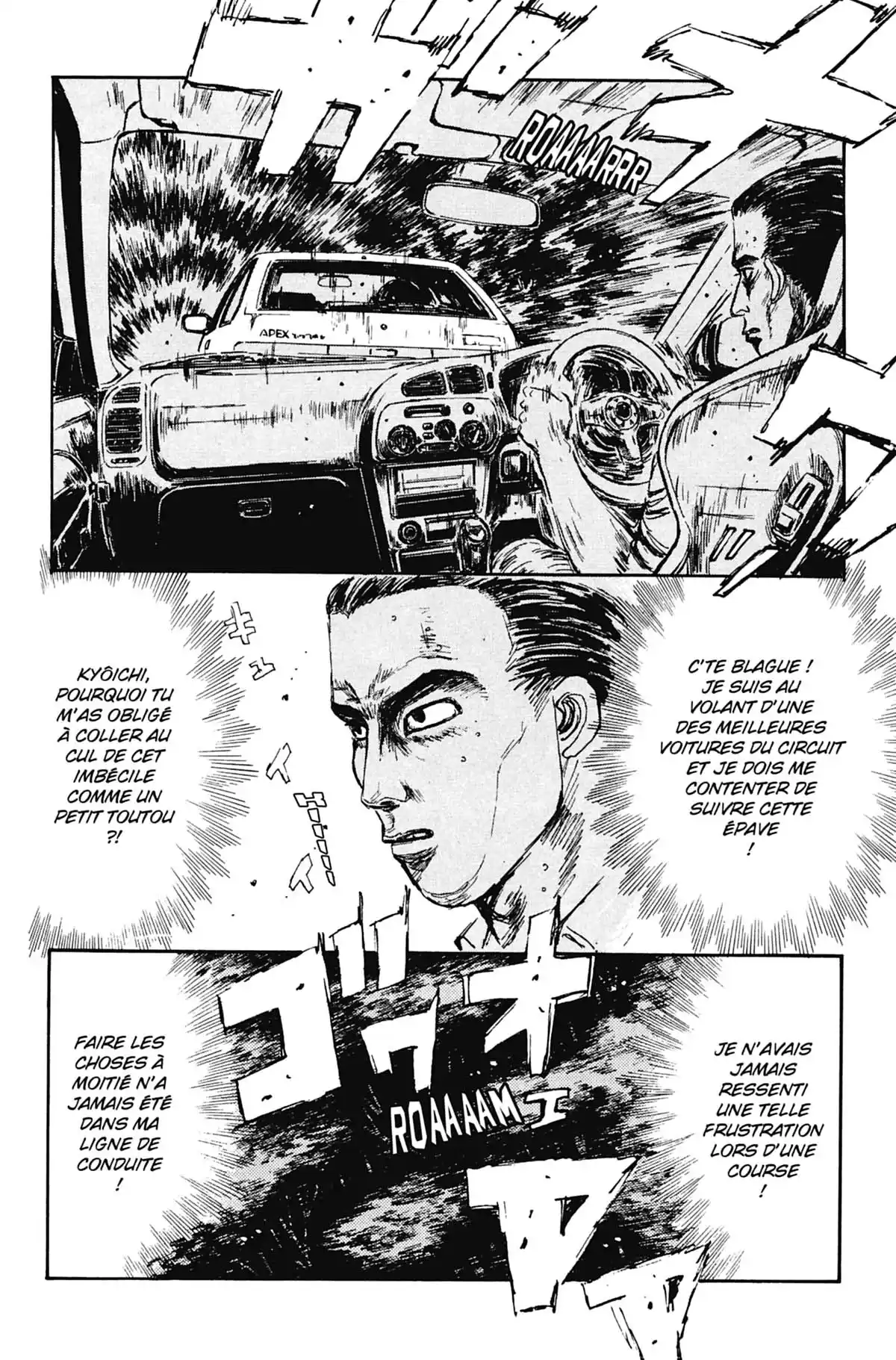 Initial D Volume 9 page 9