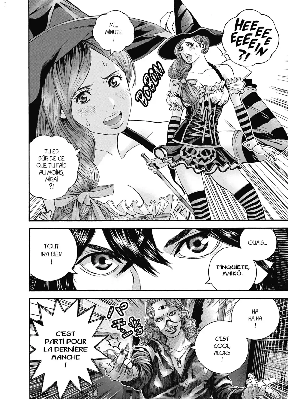 Psycho Bank Volume 1 page 11