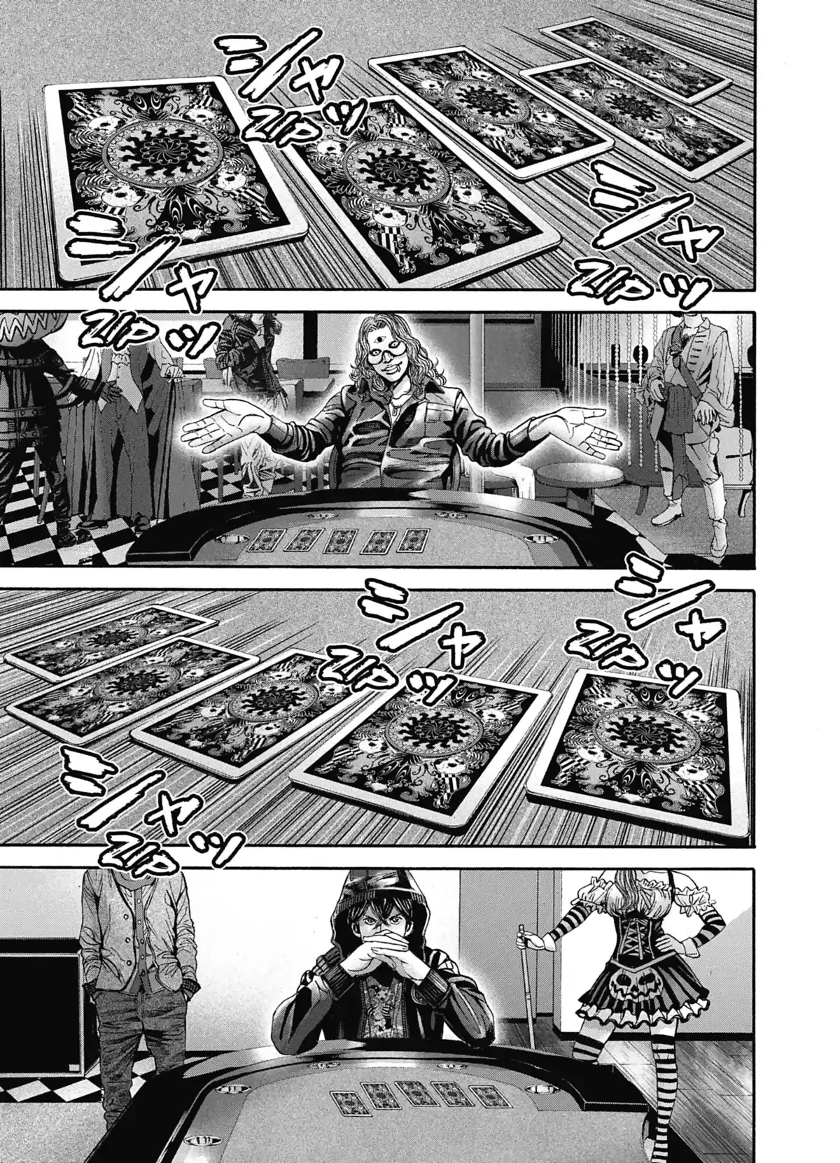 Psycho Bank Volume 1 page 12