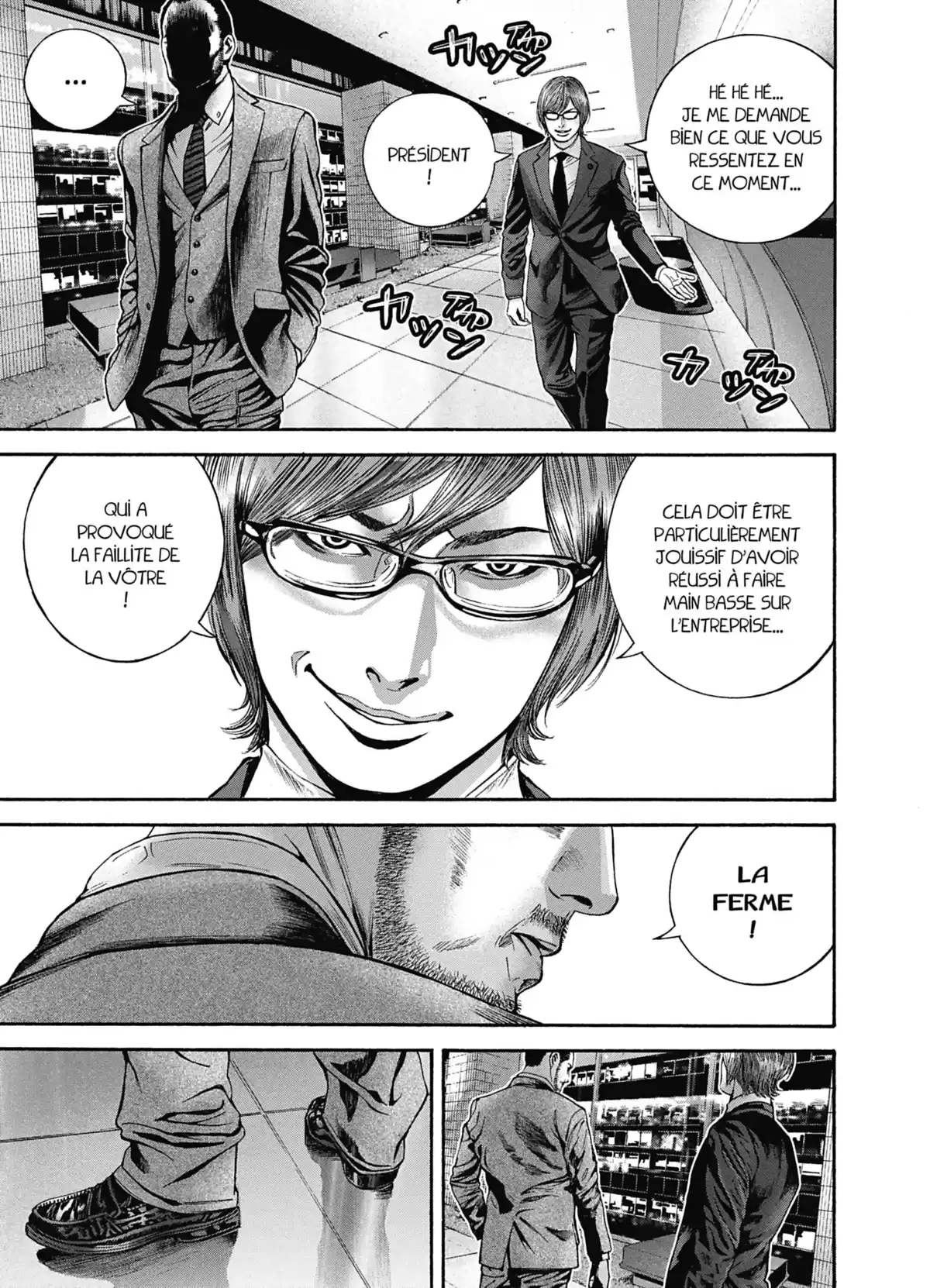 Psycho Bank Volume 1 page 120