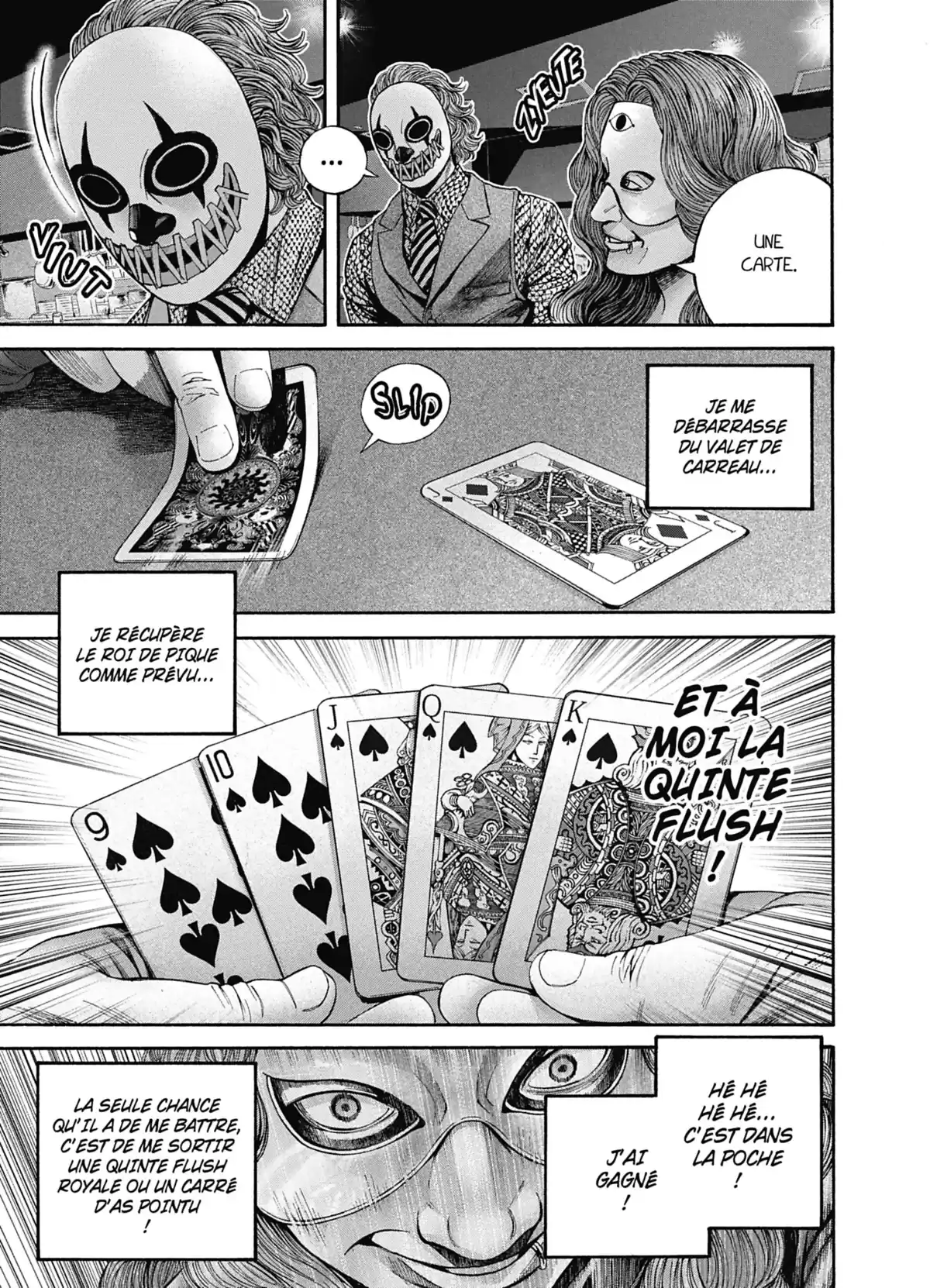 Psycho Bank Volume 1 page 14
