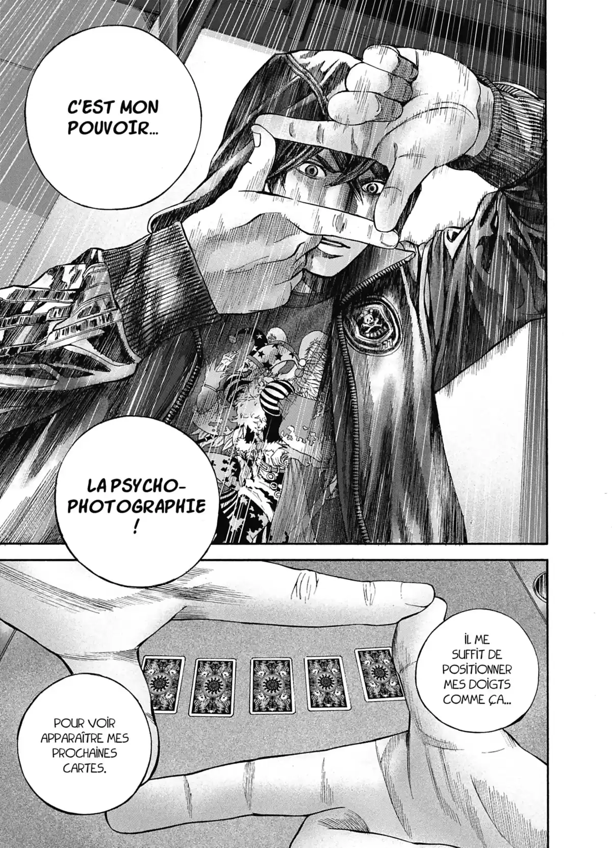Psycho Bank Volume 1 page 16