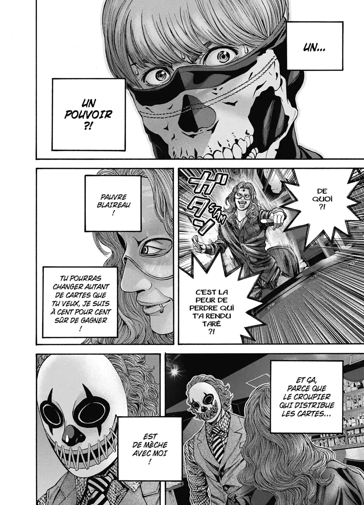 Psycho Bank Volume 1 page 17