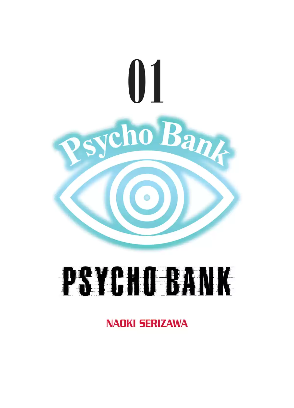 Psycho Bank Volume 1 page 2