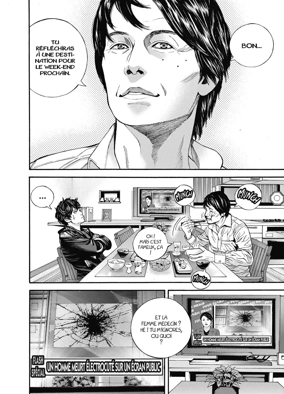 Psycho Bank Volume 1 page 42