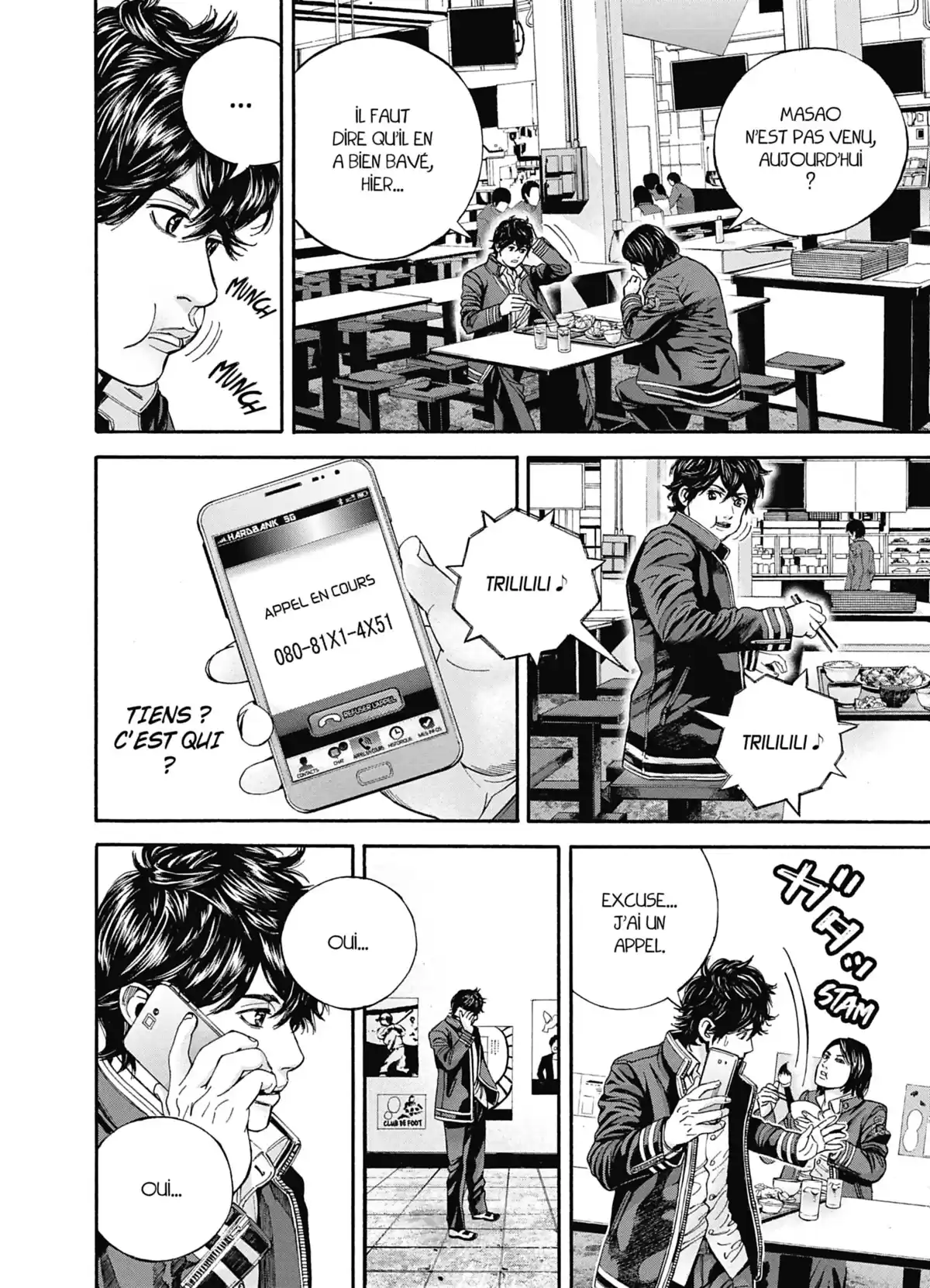 Psycho Bank Volume 1 page 44