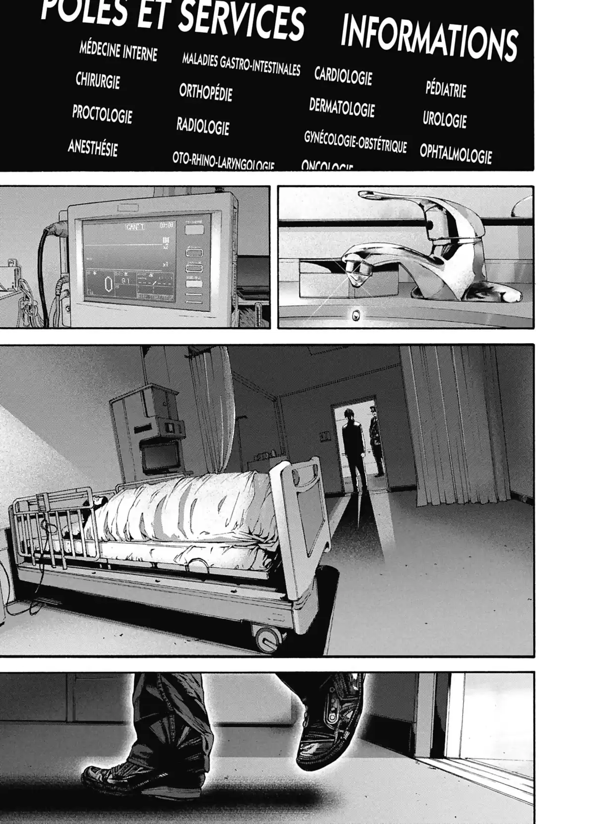 Psycho Bank Volume 1 page 47
