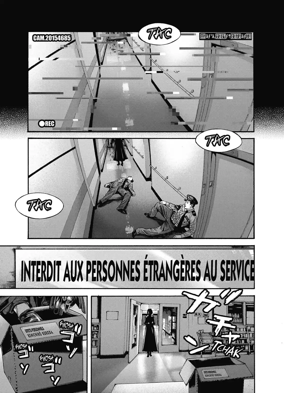 Psycho Bank Volume 1 page 55