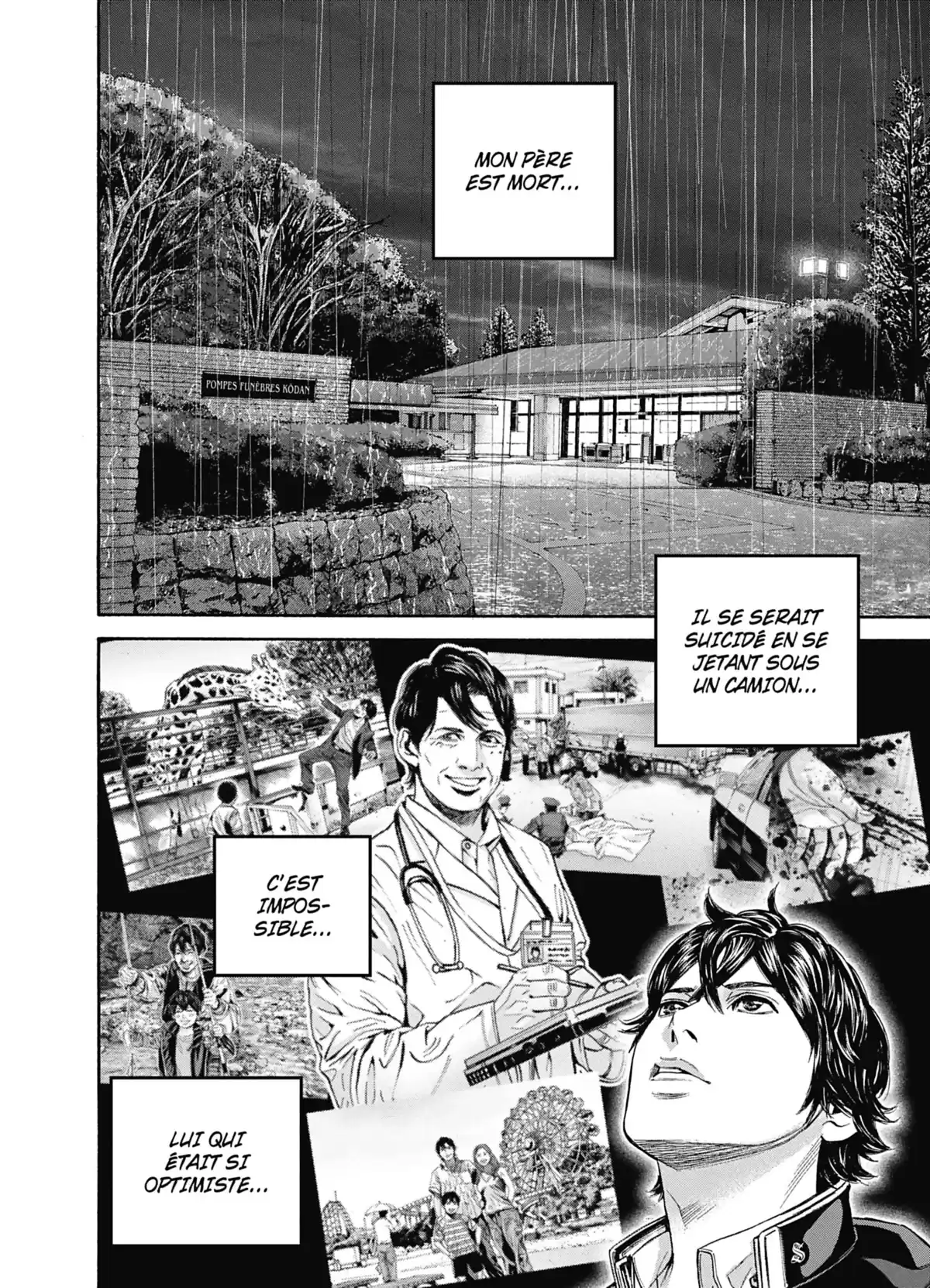 Psycho Bank Volume 1 page 58