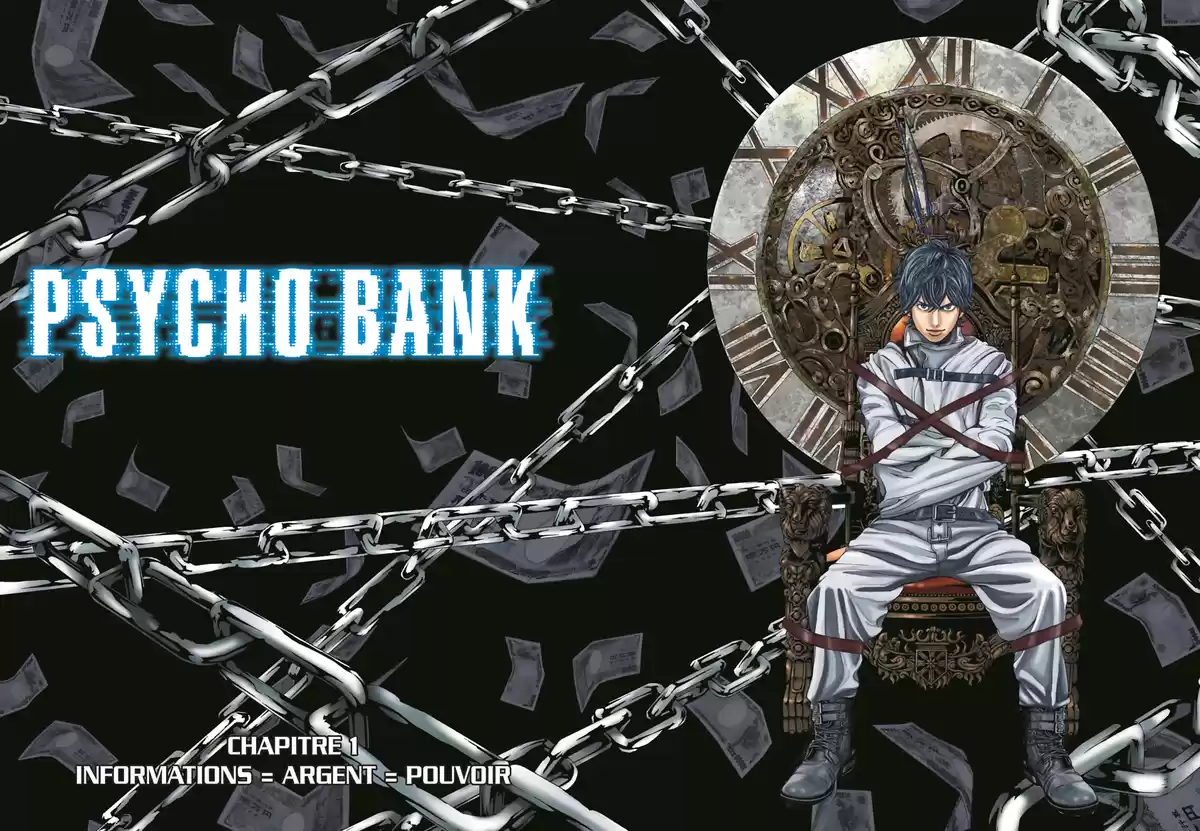 Psycho Bank Volume 1 page 6