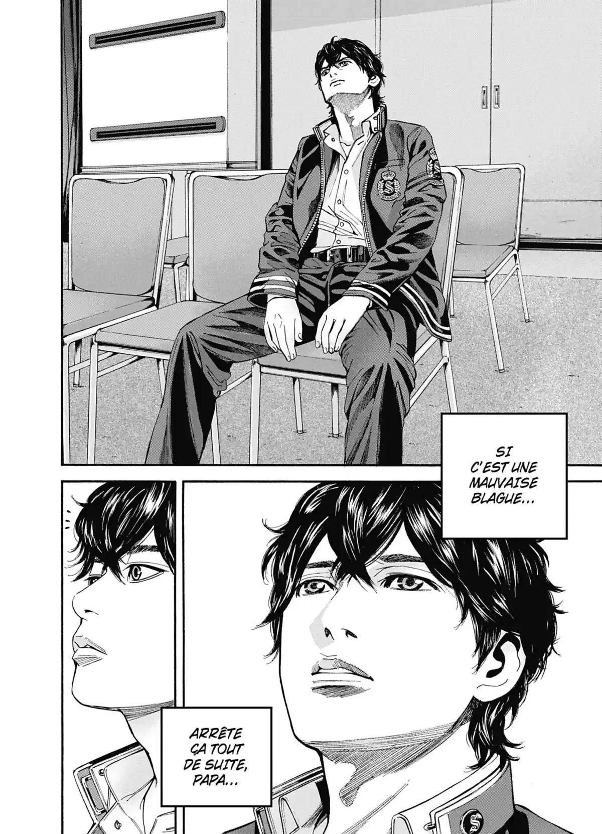 Psycho Bank Volume 1 page 60