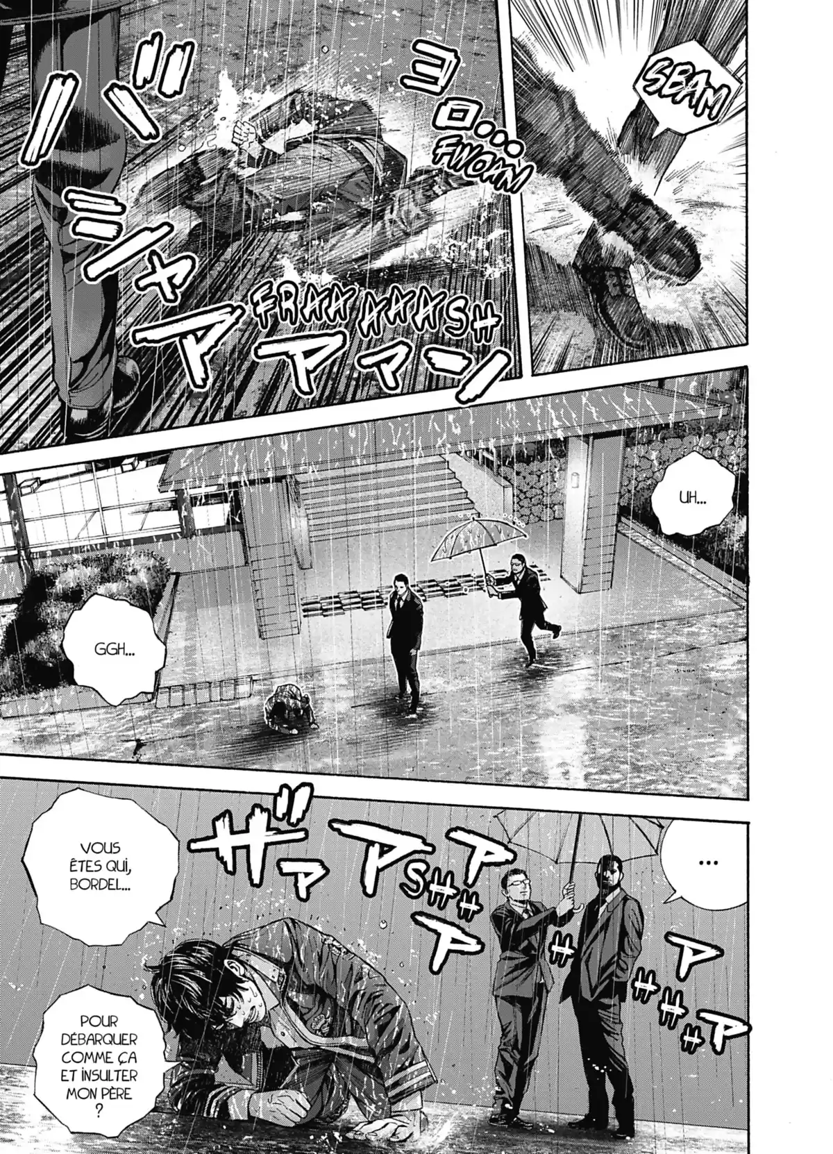Psycho Bank Volume 1 page 65