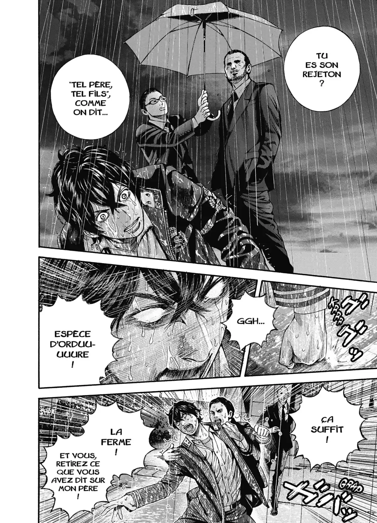 Psycho Bank Volume 1 page 66