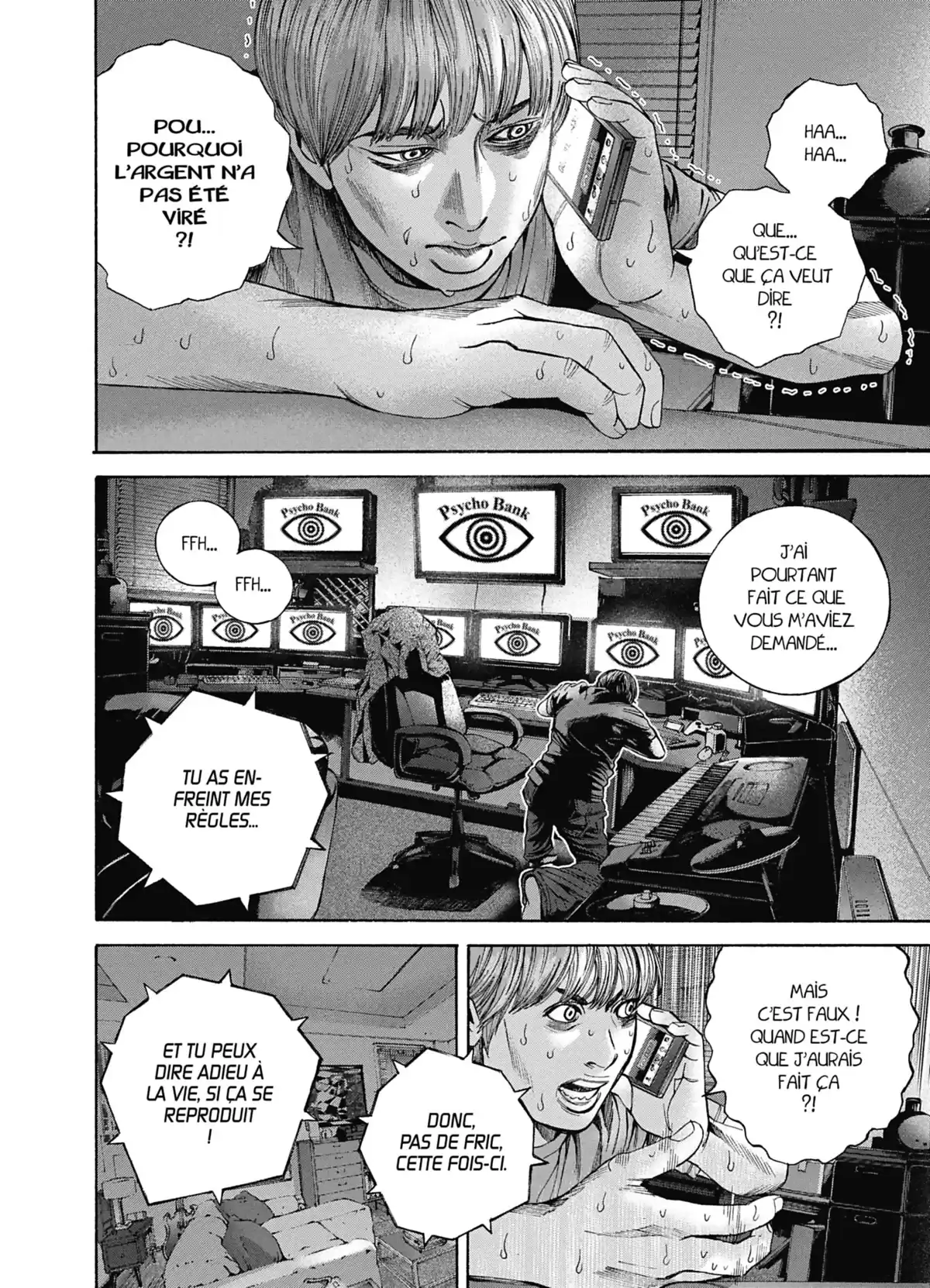 Psycho Bank Volume 1 page 71