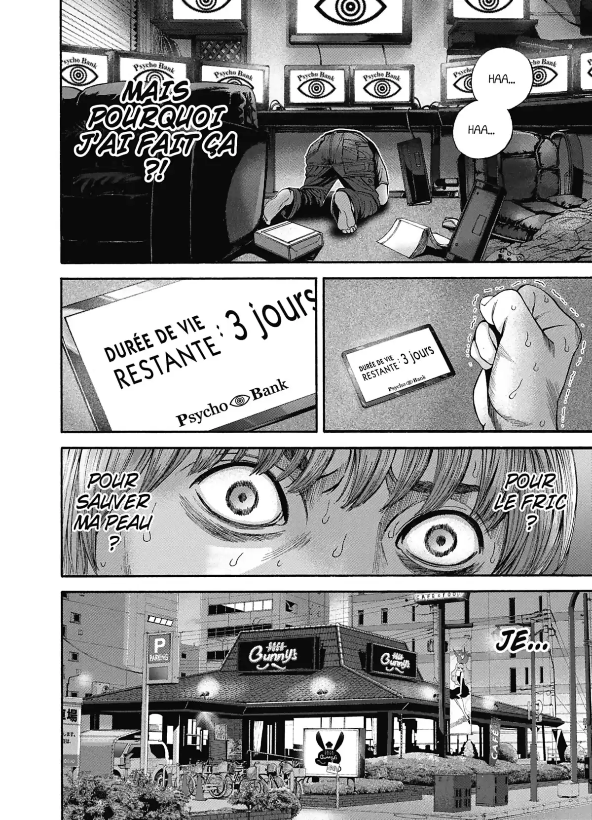 Psycho Bank Volume 1 page 73