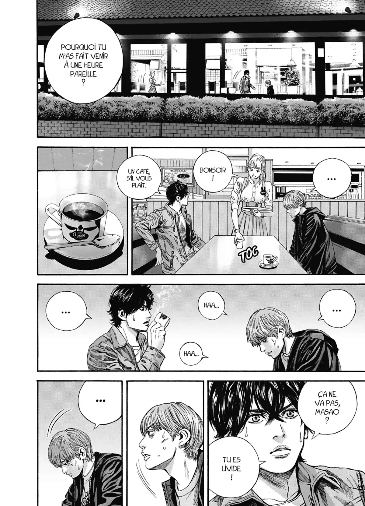 Psycho Bank Volume 1 page 75