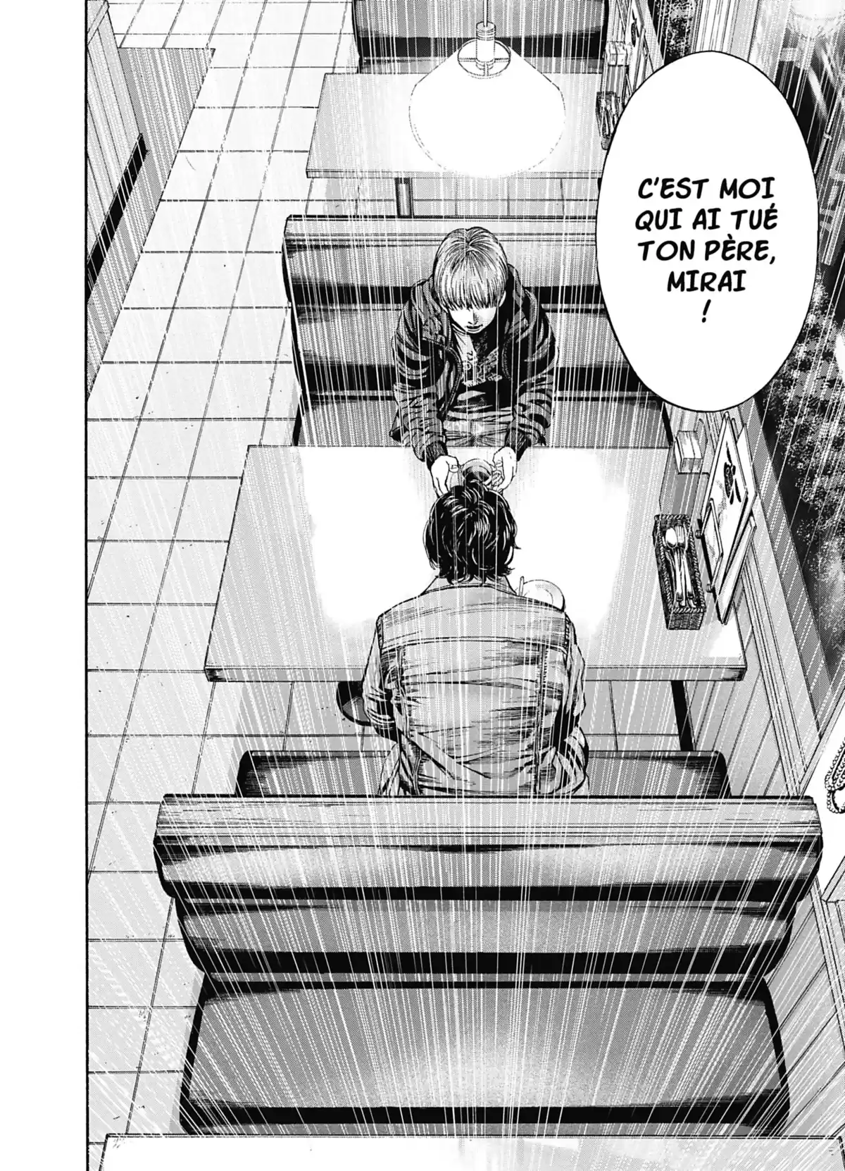 Psycho Bank Volume 1 page 77