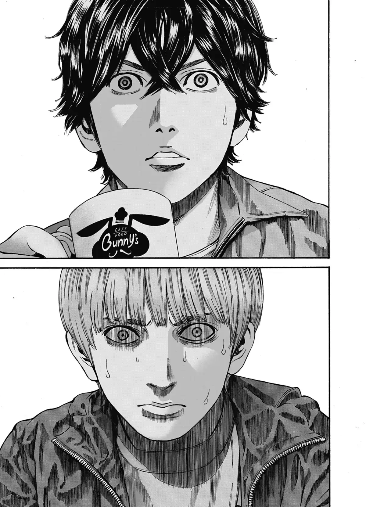 Psycho Bank Volume 1 page 78