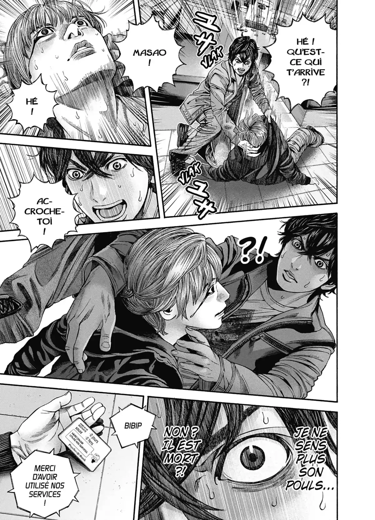 Psycho Bank Volume 1 page 86