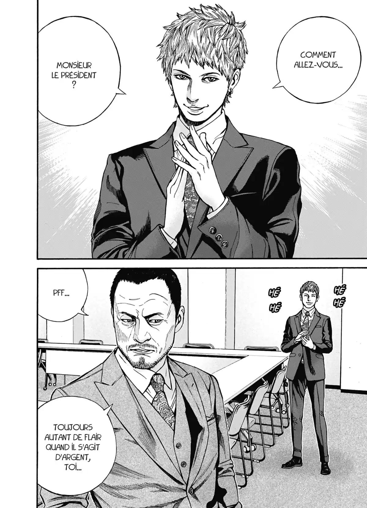 Psycho Bank Volume 3 page 21