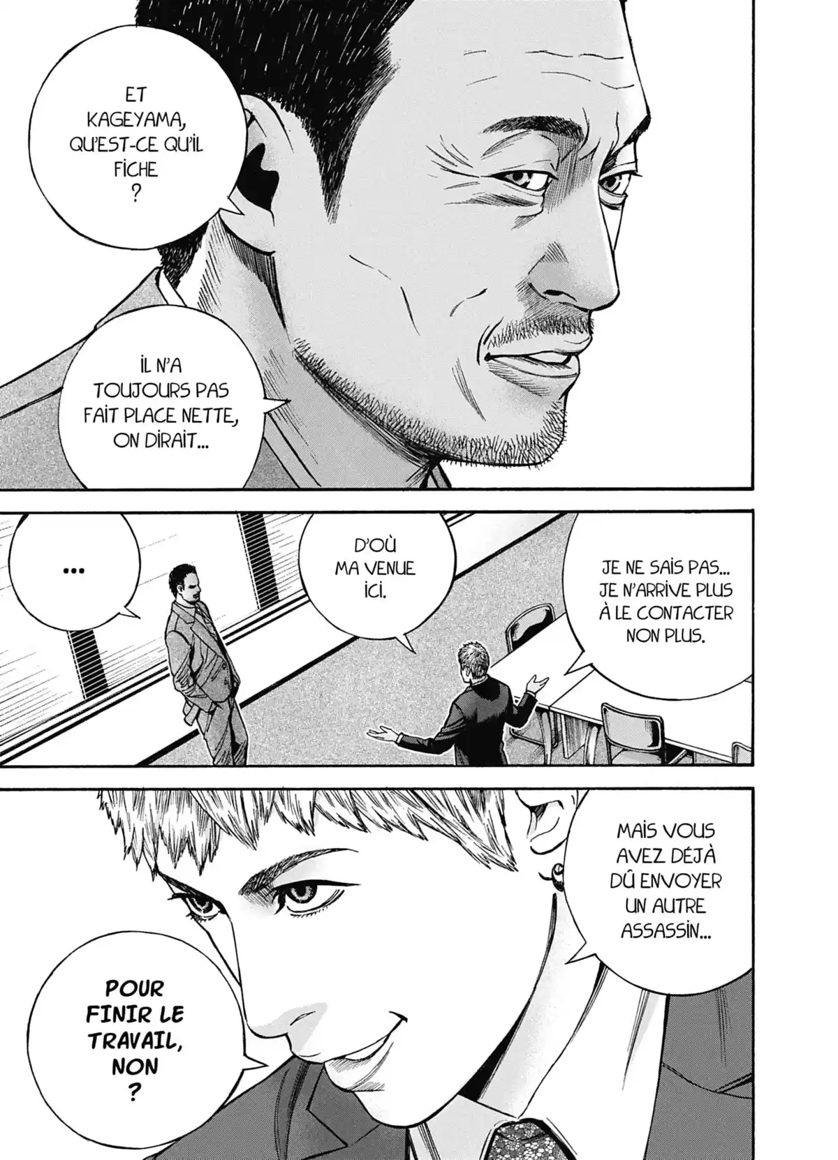 Psycho Bank Volume 3 page 22