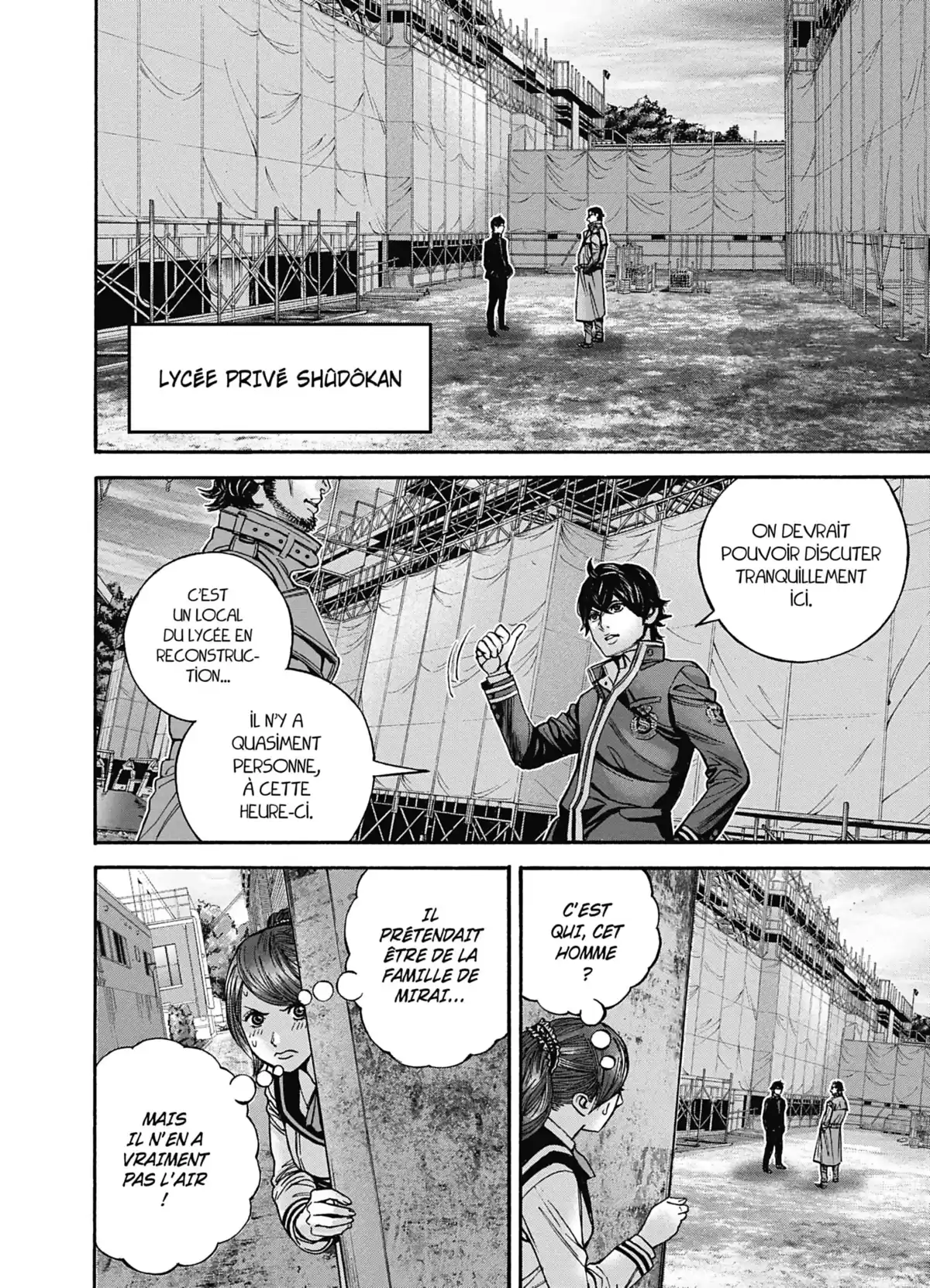 Psycho Bank Volume 3 page 23