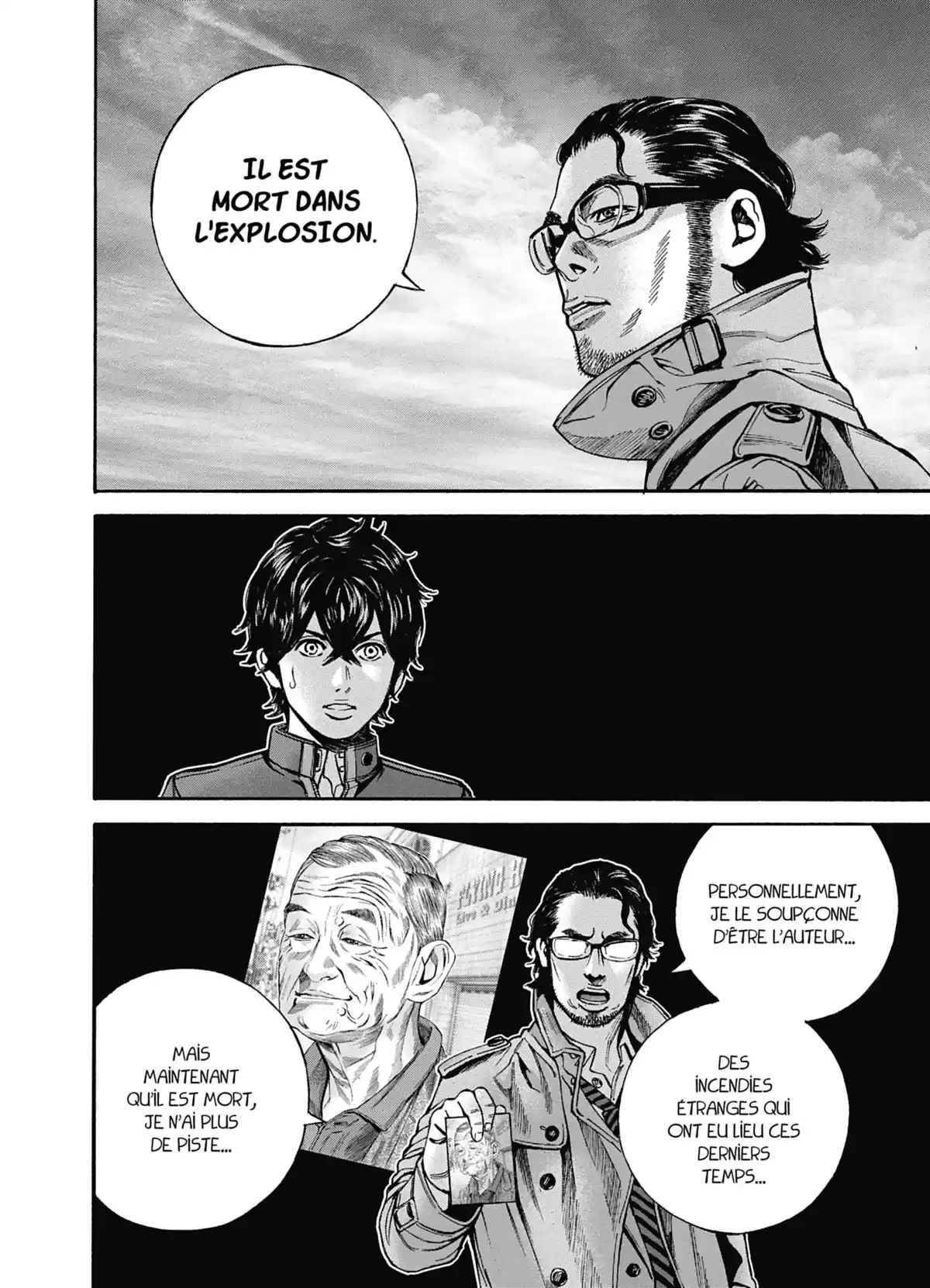 Psycho Bank Volume 3 page 25