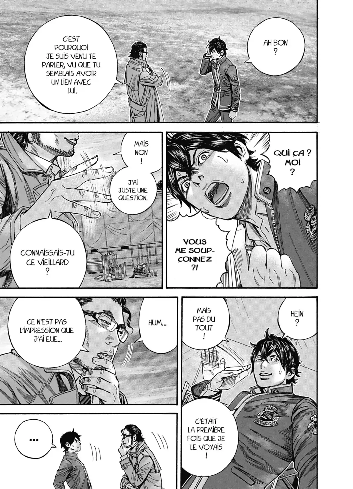 Psycho Bank Volume 3 page 26