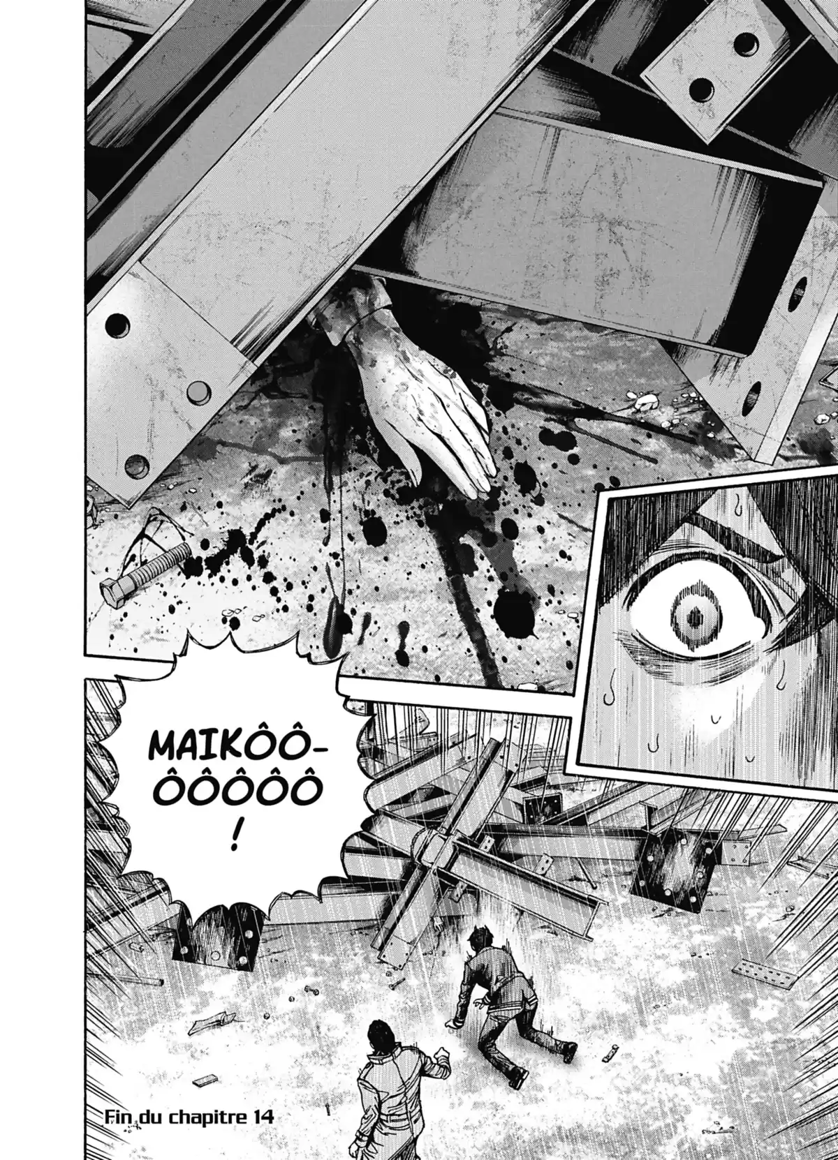 Psycho Bank Volume 3 page 39