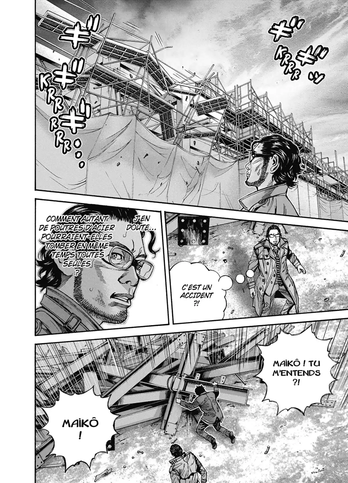 Psycho Bank Volume 3 page 41
