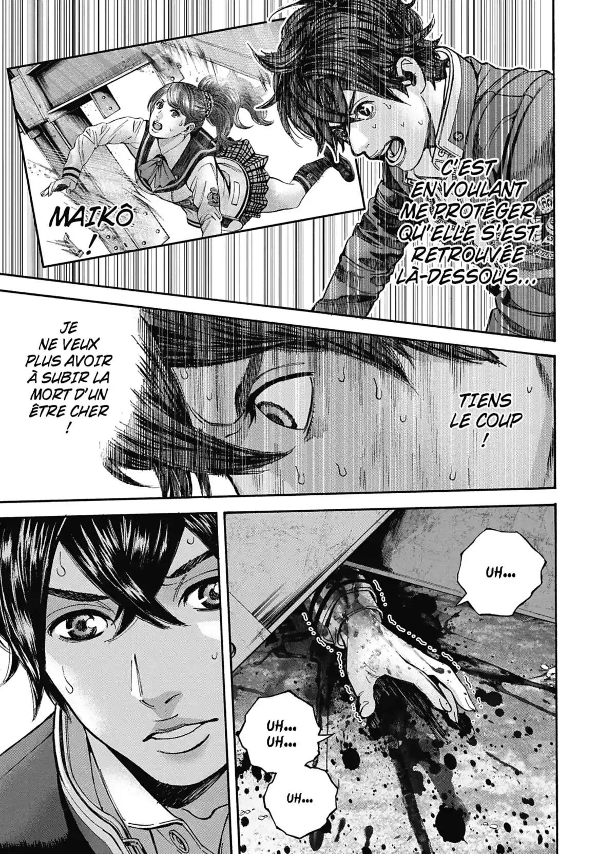 Psycho Bank Volume 3 page 42