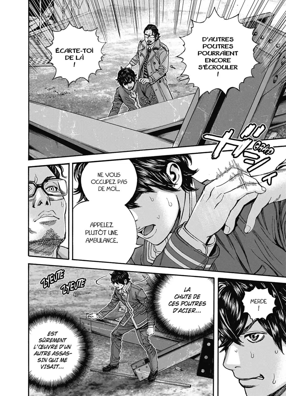 Psycho Bank Volume 3 page 43