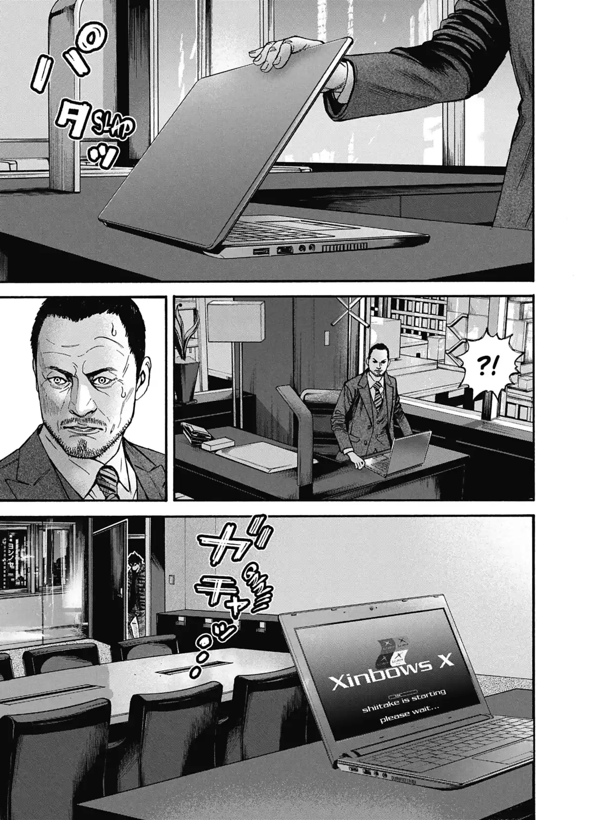 Psycho Bank Volume 4 page 26