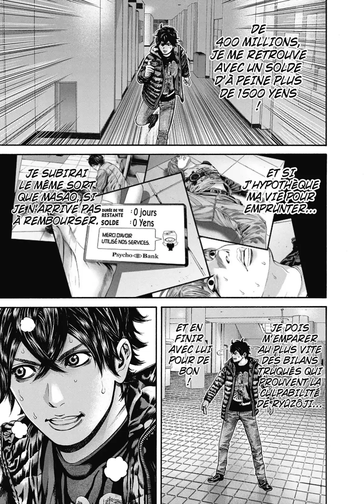 Psycho Bank Volume 4 page 6