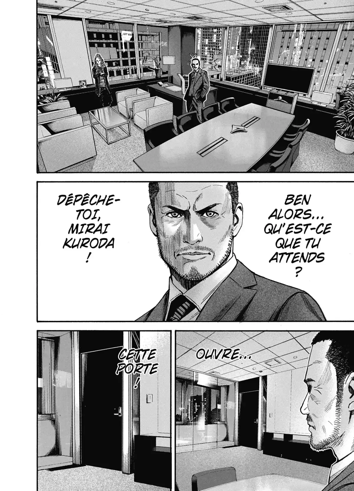 Psycho Bank Volume 4 page 7