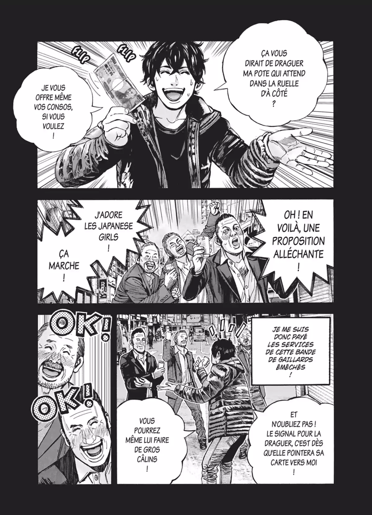 Psycho Bank Volume 2 page 10