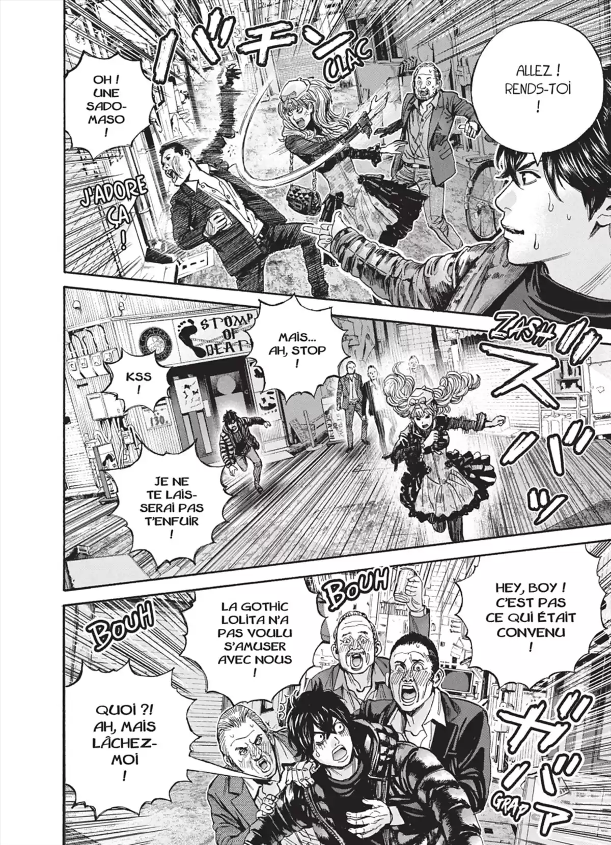 Psycho Bank Volume 2 page 11