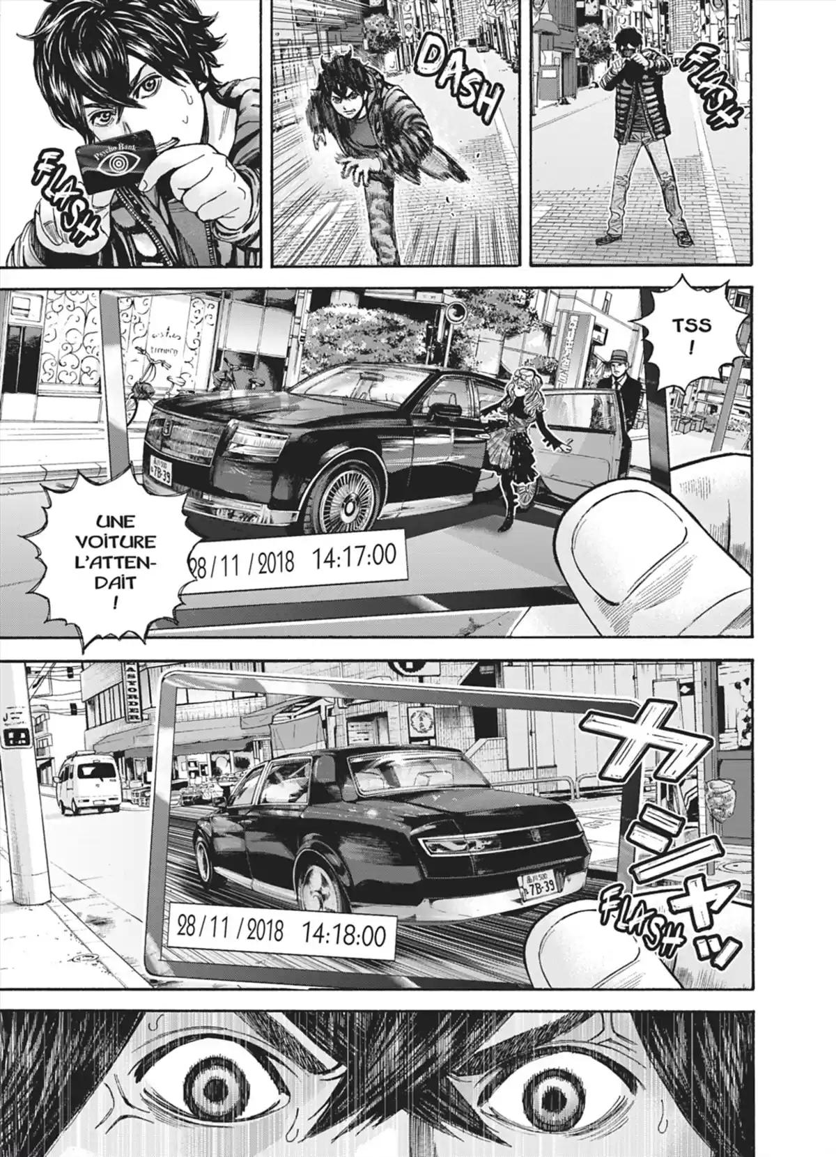 Psycho Bank Volume 2 page 14