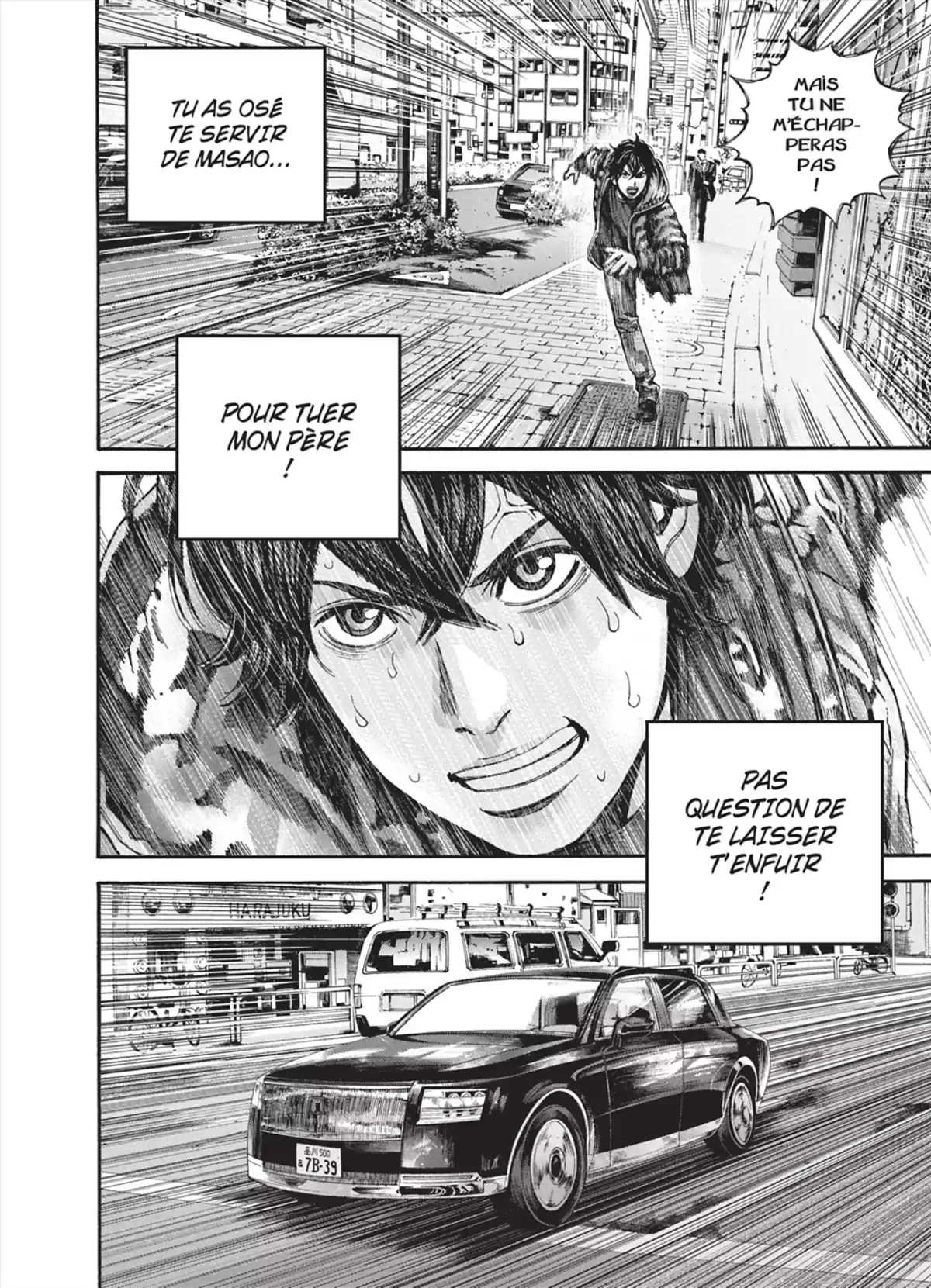 Psycho Bank Volume 2 page 15