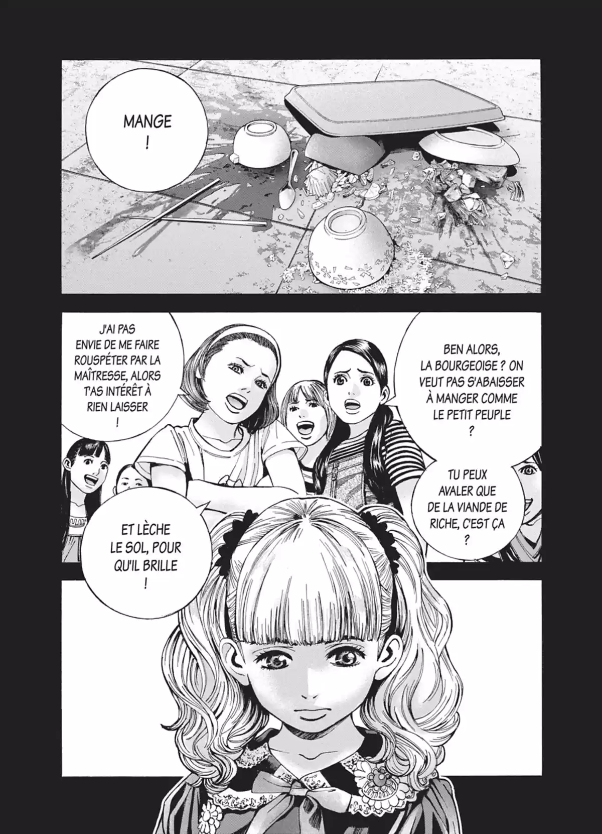 Psycho Bank Volume 2 page 17