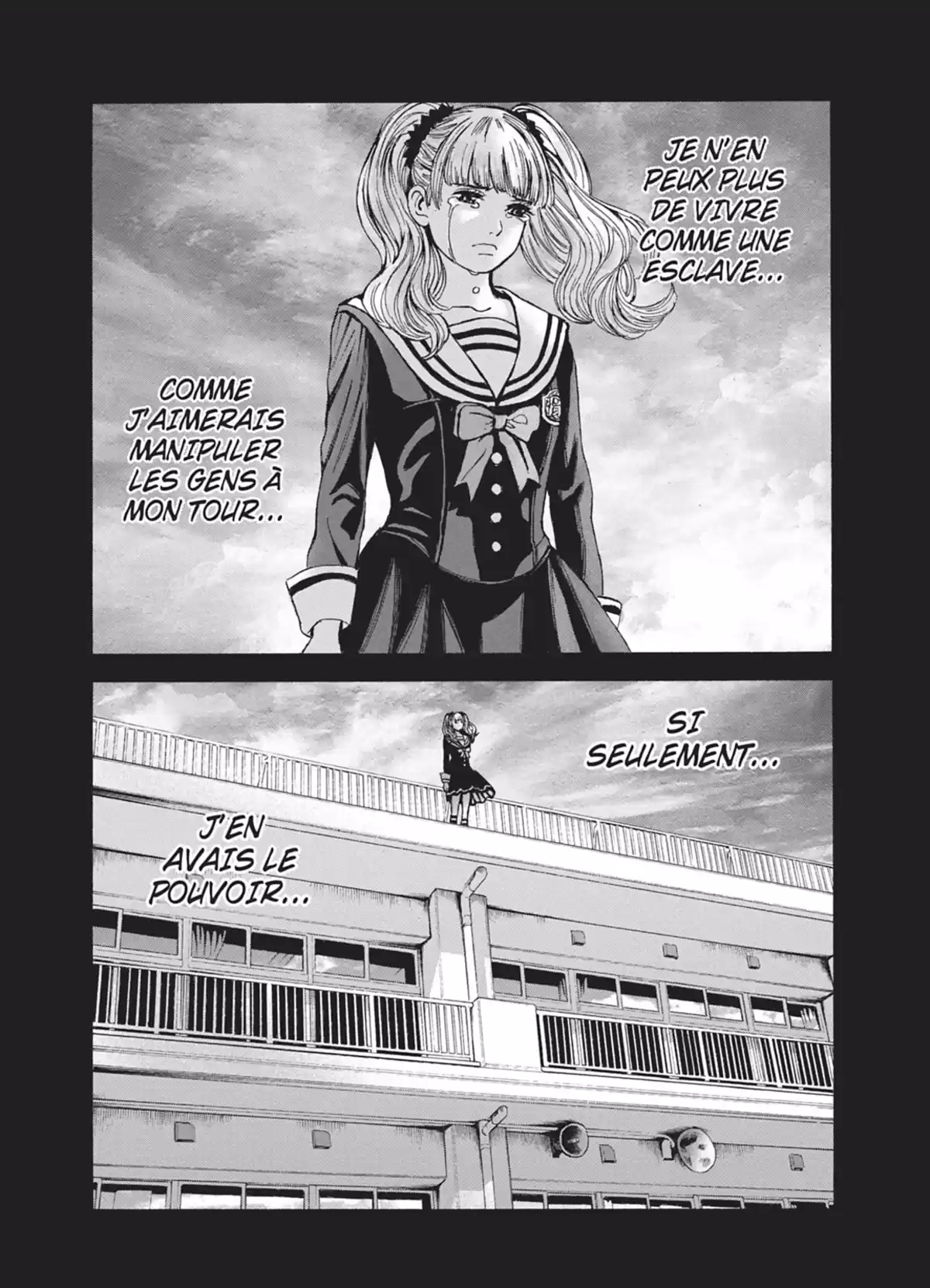 Psycho Bank Volume 2 page 21