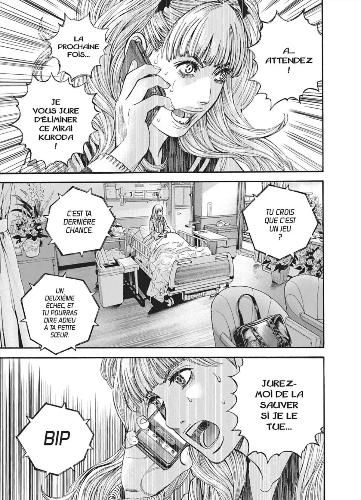 Psycho Bank Volume 2 page 28