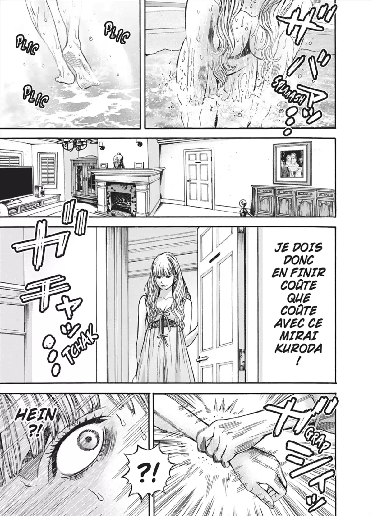 Psycho Bank Volume 2 page 32