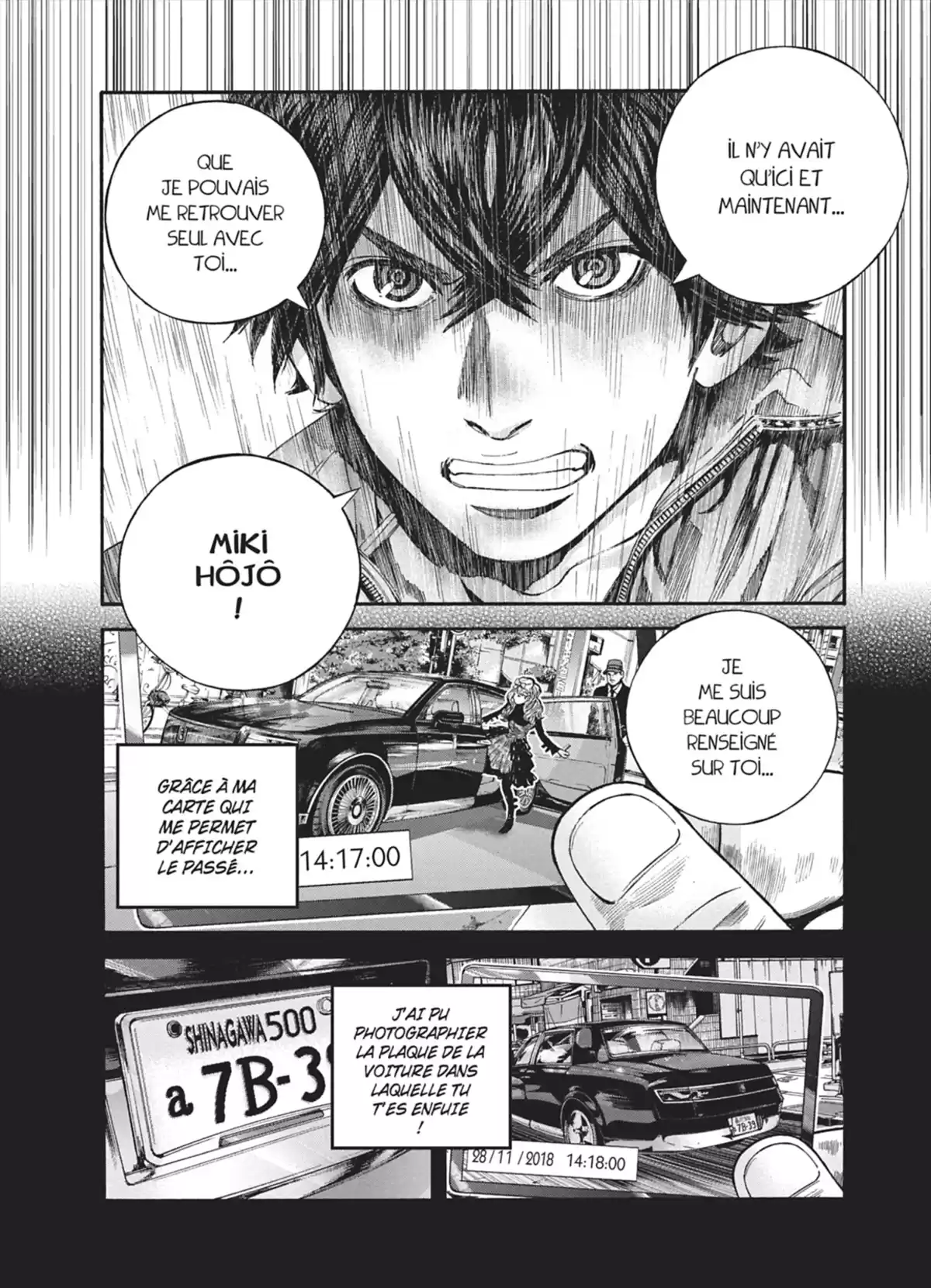 Psycho Bank Volume 2 page 37