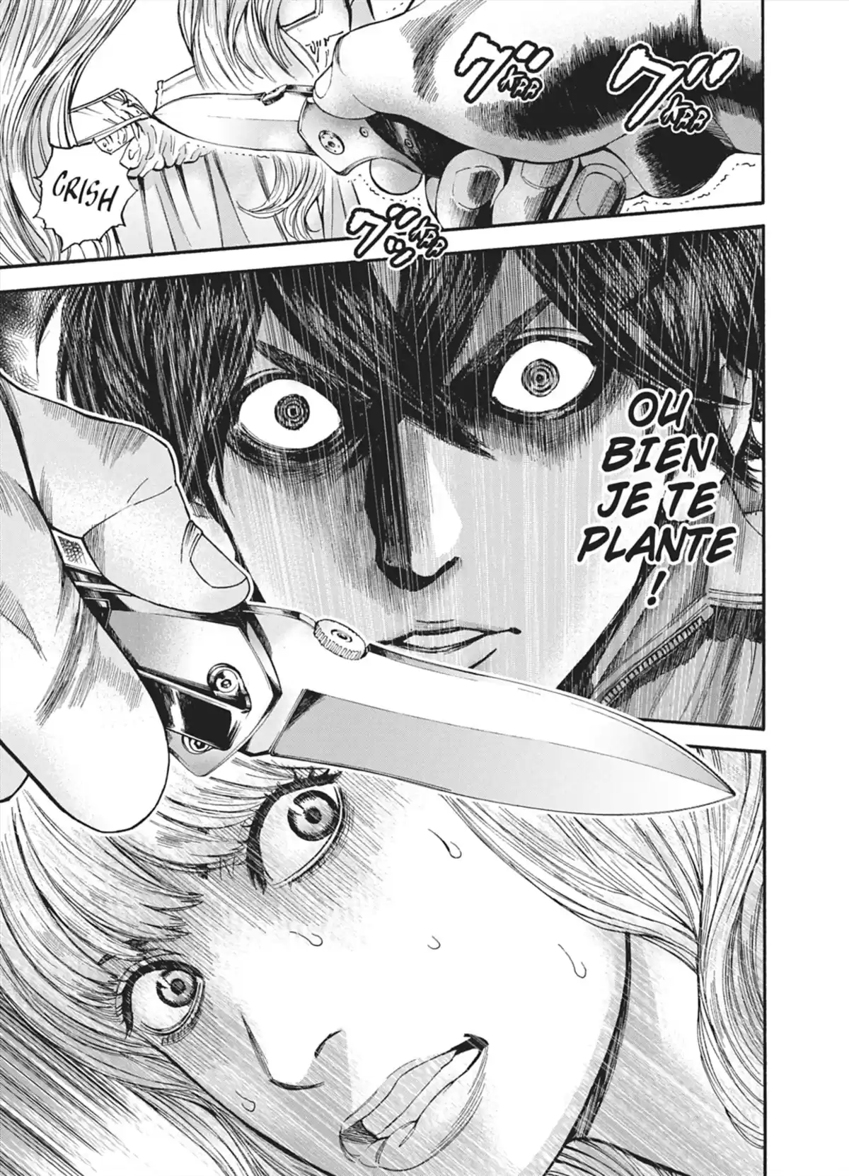 Psycho Bank Volume 2 page 44