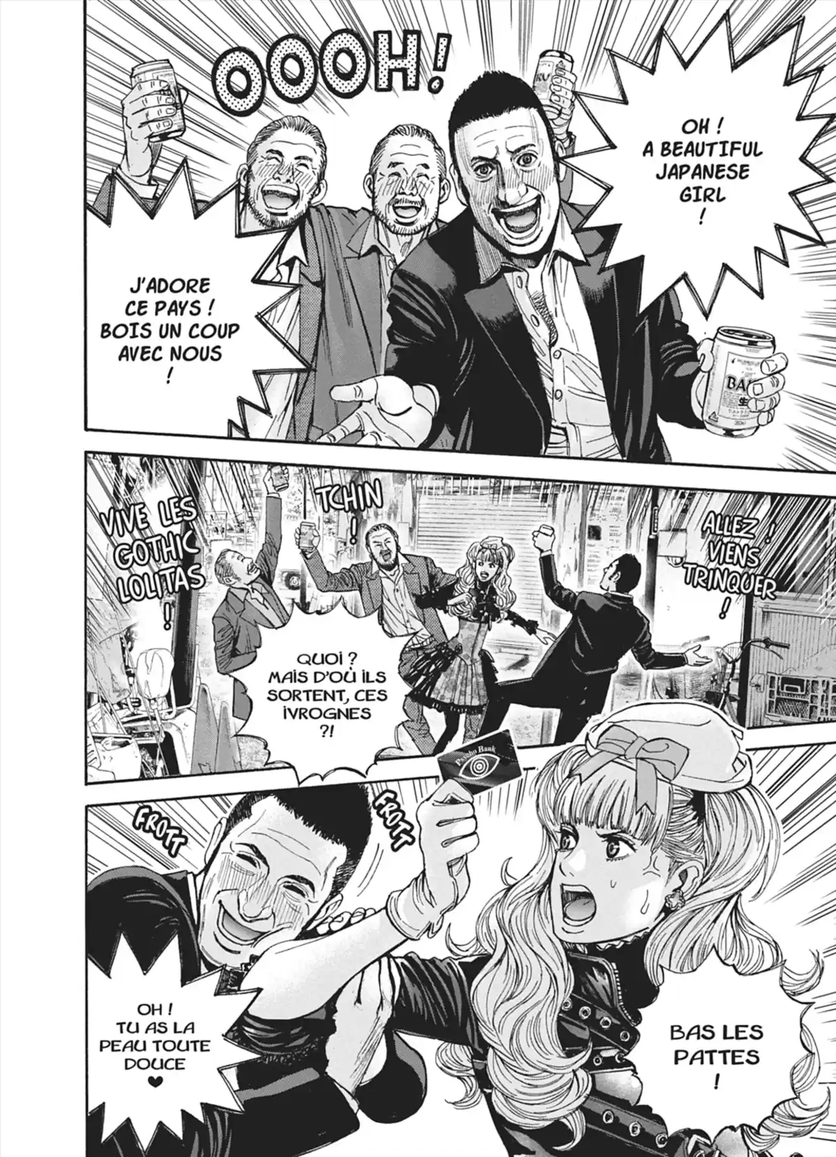 Psycho Bank Volume 2 page 5