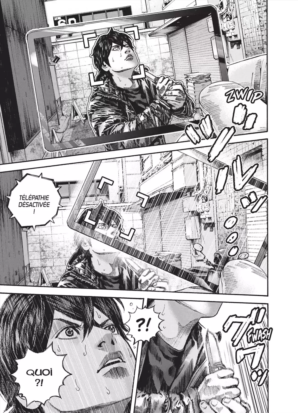 Psycho Bank Volume 2 page 6