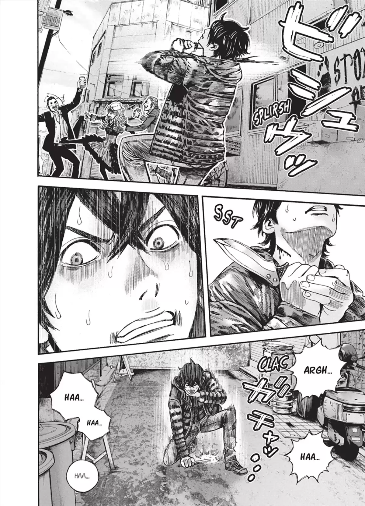 Psycho Bank Volume 2 page 7