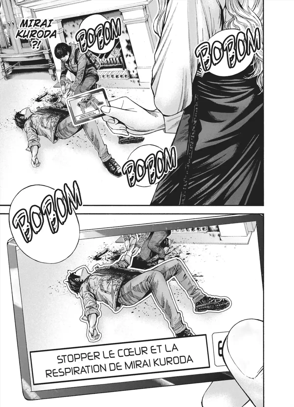 Psycho Bank Volume 2 page 73