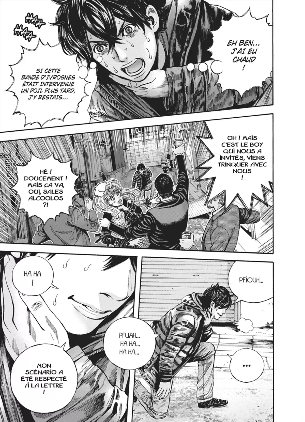 Psycho Bank Volume 2 page 8